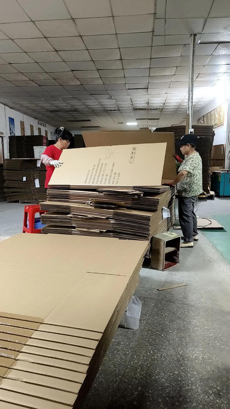 沈阳纸箱厂