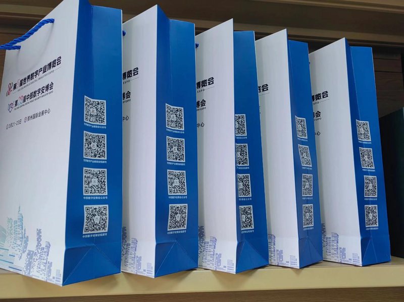 礼品盒定制
